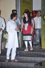 Raj Thackeray at Housefull 2 screening with Raj Thackerey and Arbaaz Khan in Ketnav, Mumbai on 5th April 2012 (18).JPG